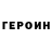 Первитин пудра Andrey'ka