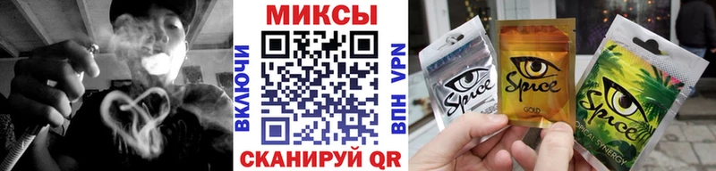 БУТИРАТ 1.4BDO  Комсомольск-на-Амуре 