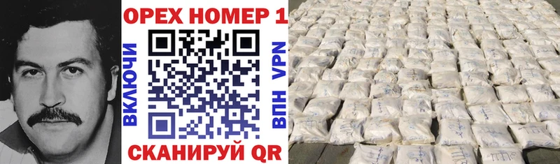 COCAIN 98%  купить  сайты  Комсомольск-на-Амуре 