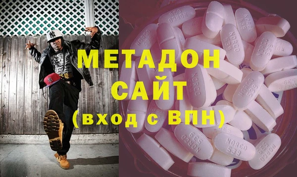 а пвп мука Богородск