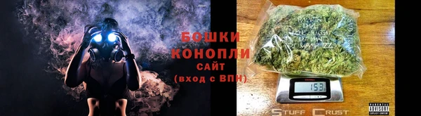 а пвп мука Богородск