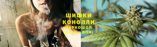 кокаин премиум Богданович