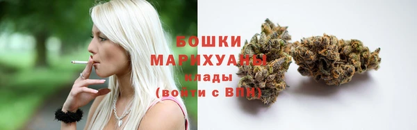 а пвп мука Богородск