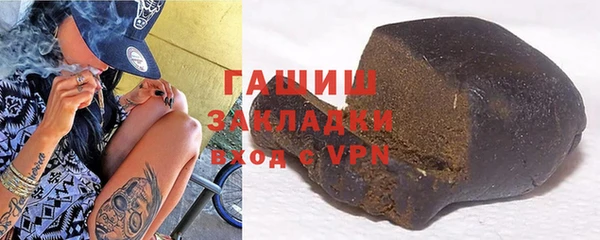 кокаин премиум Богданович