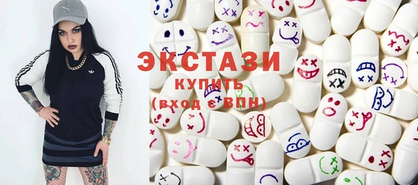 а пвп мука Богородск