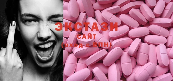 кокаин премиум Богданович
