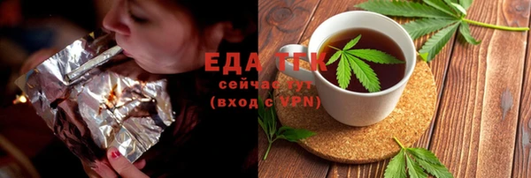 кокаин премиум Богданович