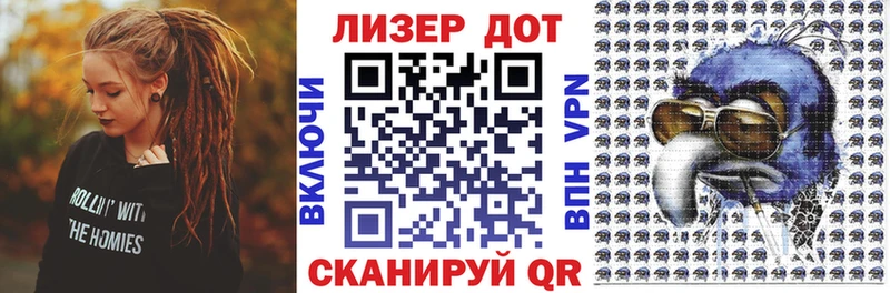 mega маркетплейс  купить наркоту  Комсомольск-на-Амуре  Марки NBOMe 1500мкг 