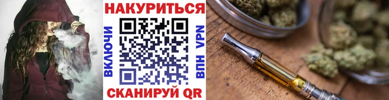 Бошки марихуана Bruce Banner  Комсомольск-на-Амуре 